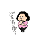 動くでぶのおにいさん（個別スタンプ：18）