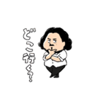 動くでぶのおにいさん（個別スタンプ：19）