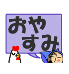 はげ親父のデカ文字（個別スタンプ：4）