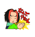 みゅうみゅう関西弁（個別スタンプ：1）
