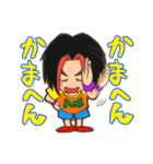 みゅうみゅう関西弁（個別スタンプ：3）