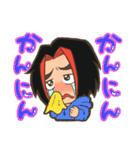 みゅうみゅう関西弁（個別スタンプ：4）