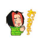 みゅうみゅう関西弁（個別スタンプ：8）