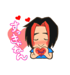 みゅうみゅう関西弁（個別スタンプ：9）