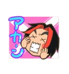 みゅうみゅう関西弁（個別スタンプ：12）
