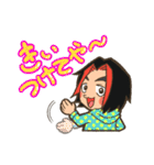 みゅうみゅう関西弁（個別スタンプ：16）