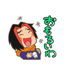 みゅうみゅう関西弁（個別スタンプ：17）