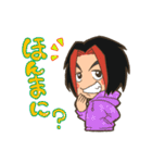 みゅうみゅう関西弁（個別スタンプ：19）