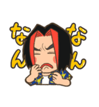 みゅうみゅう関西弁（個別スタンプ：21）