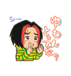 みゅうみゅう関西弁（個別スタンプ：26）