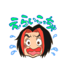 みゅうみゅう関西弁（個別スタンプ：28）