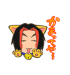みゅうみゅう関西弁（個別スタンプ：30）
