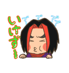 みゅうみゅう関西弁（個別スタンプ：32）