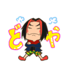 みゅうみゅう関西弁（個別スタンプ：33）