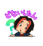 みゅうみゅう関西弁（個別スタンプ：35）