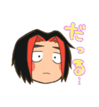 みゅうみゅう関西弁（個別スタンプ：38）