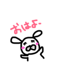 うさぎとの会話（個別スタンプ：1）