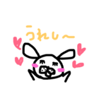 うさぎとの会話（個別スタンプ：4）