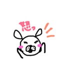 うさぎとの会話（個別スタンプ：6）