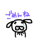 うさぎとの会話（個別スタンプ：8）