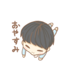 shige stamp！！（個別スタンプ：2）