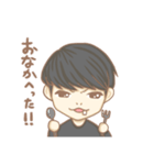 shige stamp！！（個別スタンプ：3）