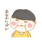 shige stamp！！（個別スタンプ：7）