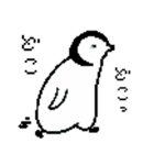 ペペンギンペンペングィン ドット（個別スタンプ：11）