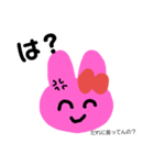 わがままうさぎのうーたん（個別スタンプ：4）