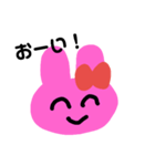 わがままうさぎのうーたん（個別スタンプ：24）