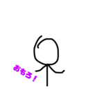 僕は棒人間です（個別スタンプ：14）