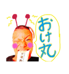 グッピーの餌（個別スタンプ：10）