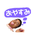 グッピーの餌（個別スタンプ：18）
