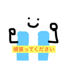 鉛筆くんと消しゴム先輩第二弾！（個別スタンプ：2）