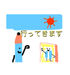 鉛筆くんと消しゴム先輩第二弾！（個別スタンプ：4）