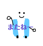 鉛筆くんと消しゴム先輩第二弾！（個別スタンプ：6）