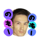 Yuyasyan-☆（個別スタンプ：2）