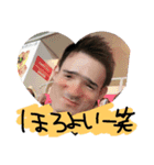 Yuyasyan-☆（個別スタンプ：3）