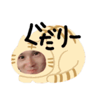 Yuyasyan-☆（個別スタンプ：6）