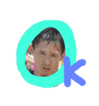 Yuyasyan-☆（個別スタンプ：7）