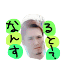 Yuyasyan-☆（個別スタンプ：9）