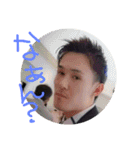 Yuyasyan-☆（個別スタンプ：13）