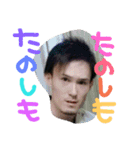 Yuyasyan-☆（個別スタンプ：14）
