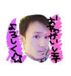 Yuyasyan-☆（個別スタンプ：16）