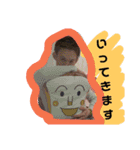 Yuyasyan-☆（個別スタンプ：23）