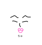 ゆるゆる君のスタンプ！！（個別スタンプ：3）
