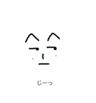 ゆるゆる君のスタンプ！！（個別スタンプ：7）