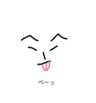 ゆるゆる君のスタンプ！！（個別スタンプ：11）