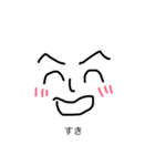 ゆるゆる君のスタンプ！！（個別スタンプ：37）