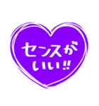 紫色が好きな人のハート/シンプル大文字（個別スタンプ：6）